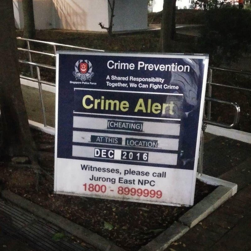 CRIME ALERT!